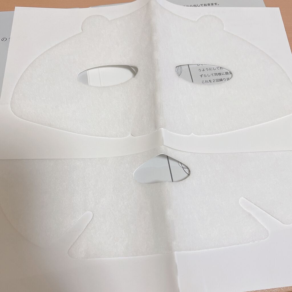 3D スフィア WR/3D スフィア/スキンケアキットを使ったクチコミ(8枚目)