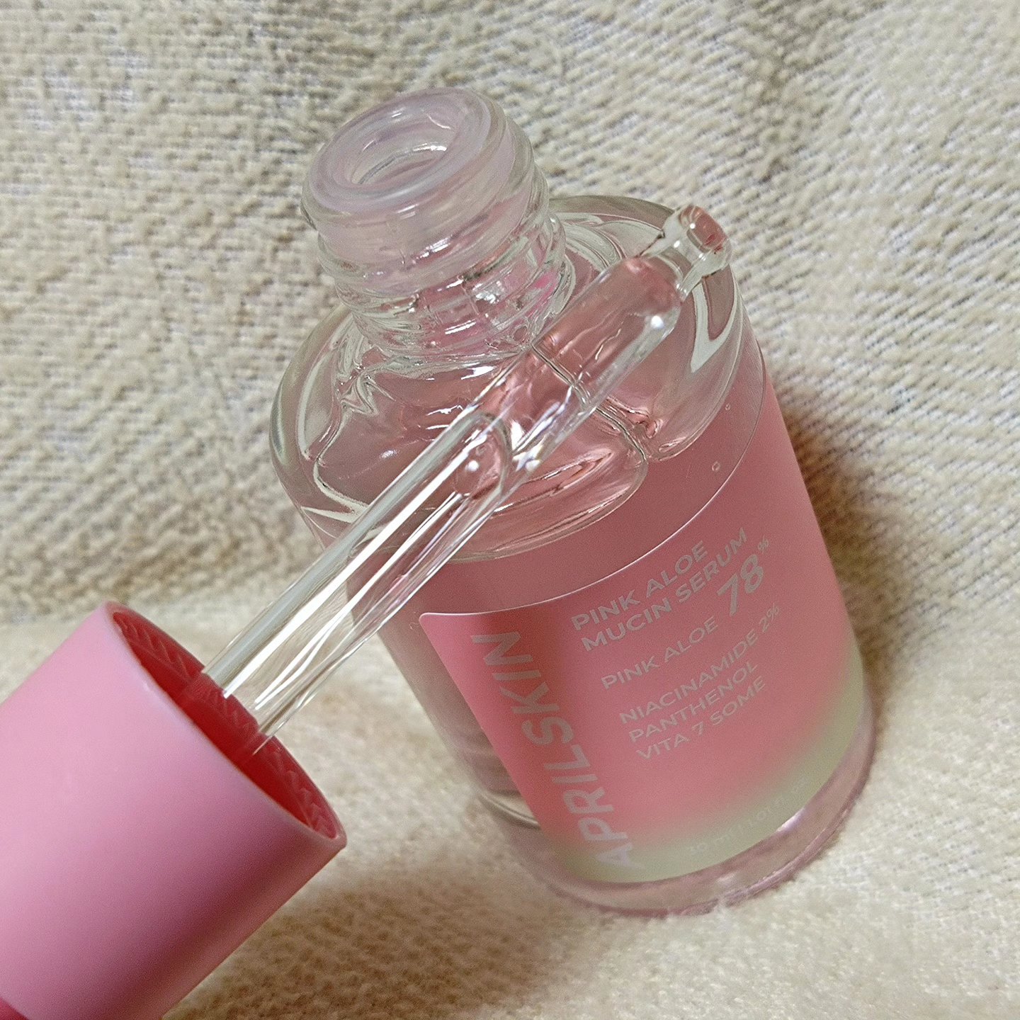 ピンクアロエムチンセラム/APRILSKIN/美容液を使ったクチコミ（3枚目）