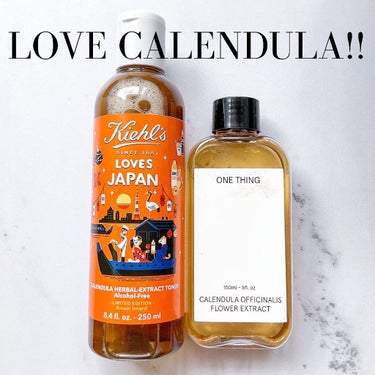 キールズ ハーバル トナー CL アルコールフリー Kiehl‘s LOVES JAPAN 限定エディション 250ml/Kiehl's/化粧水の画像