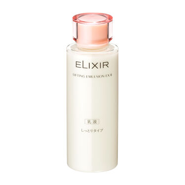 エリクシール(ELIXIR)の乳液20選 | 人気商品から新作アイテムまで全 