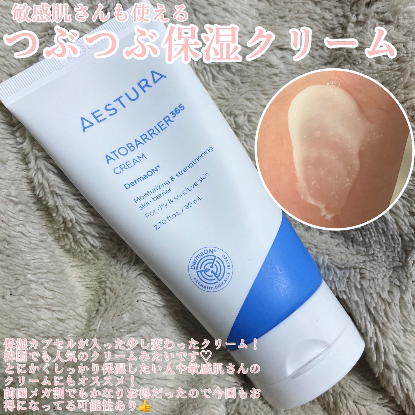 アートクラスバイロダン シェーディング/too cool for school/シェーディングを使ったクチコミ(9枚目)