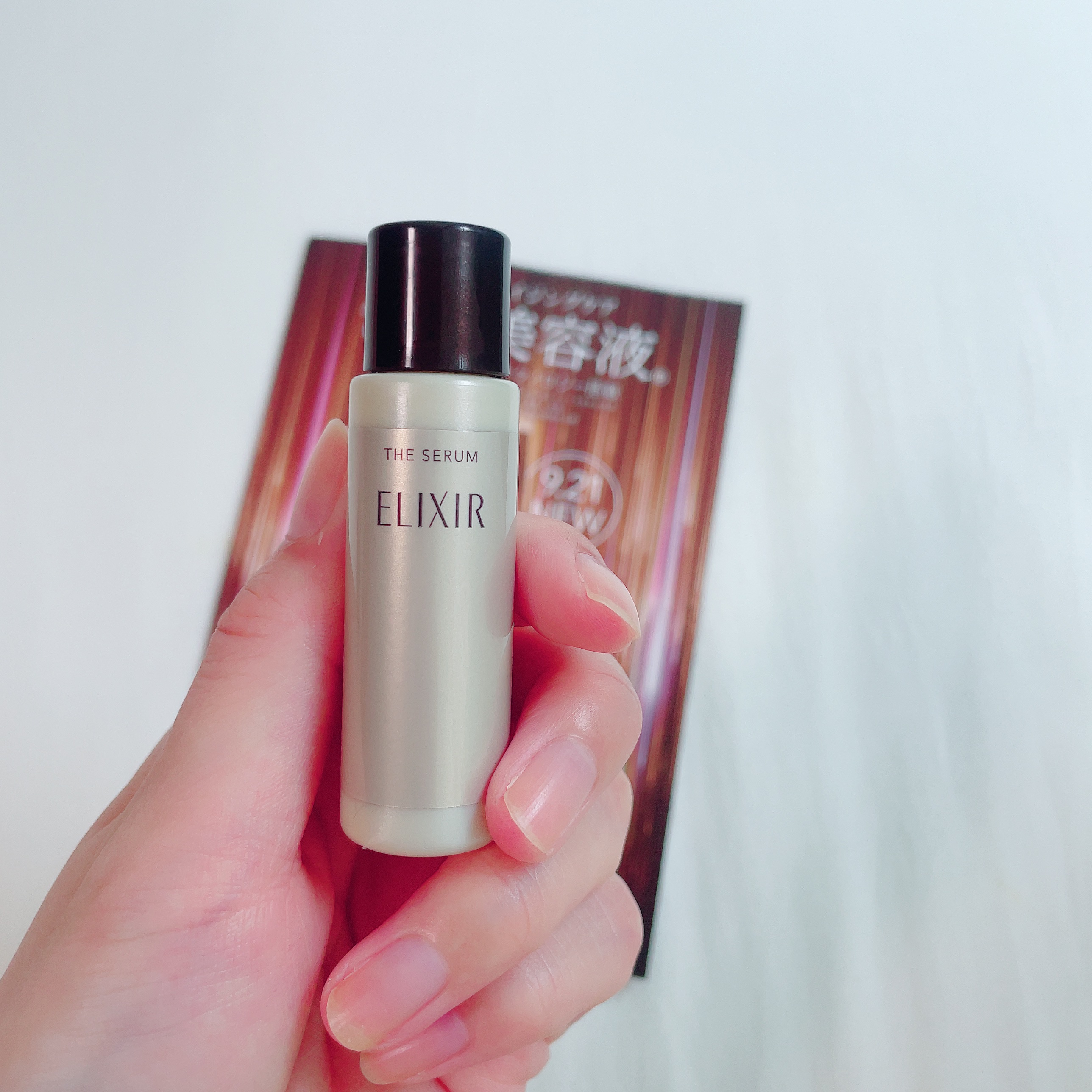 エリクシール　ザ セラム aa（医薬部外品）/エリクシール/美容液を使ったクチコミ（2枚目）