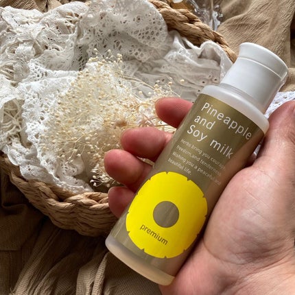 パイナップル豆乳ローションプレミアム/鈴木ハーブ研究所/ボディローションを使ったクチコミ(2枚目)