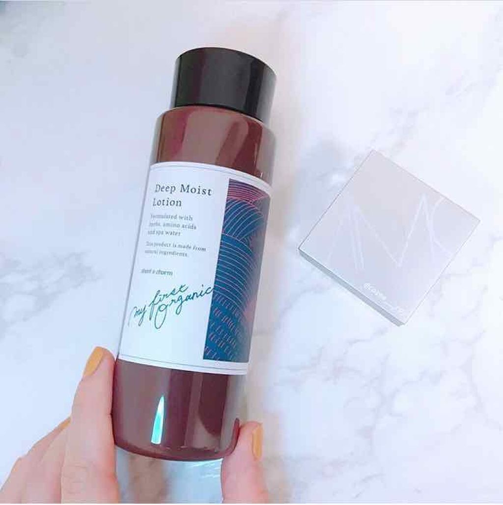 エッセンスハーブバームクリーム/MiMC/フェイスバームを使ったクチコミ（1枚目）