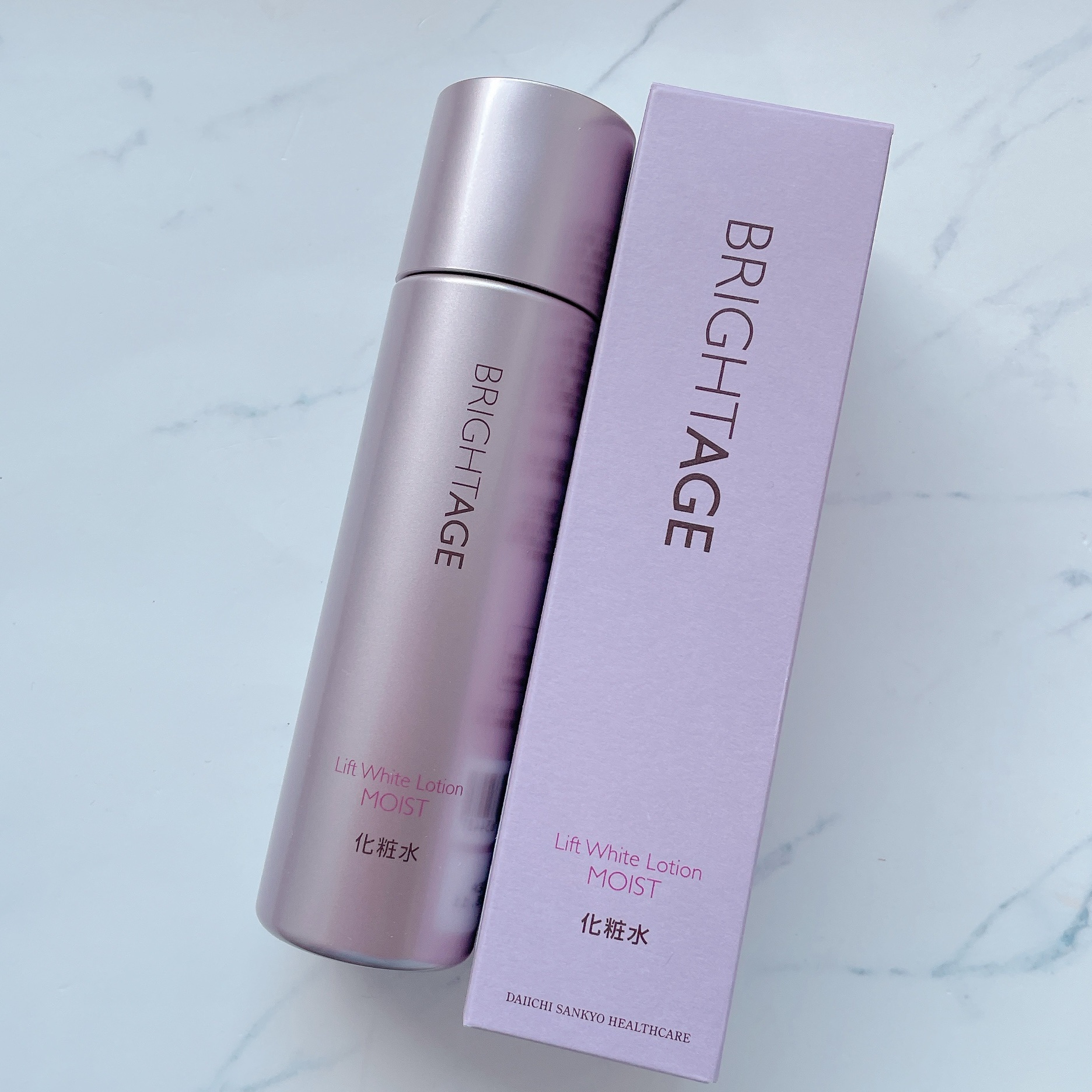 リフトホワイト ローション モイスト/BRIGHTAGE/化粧水を使ったクチコミ（2枚目）