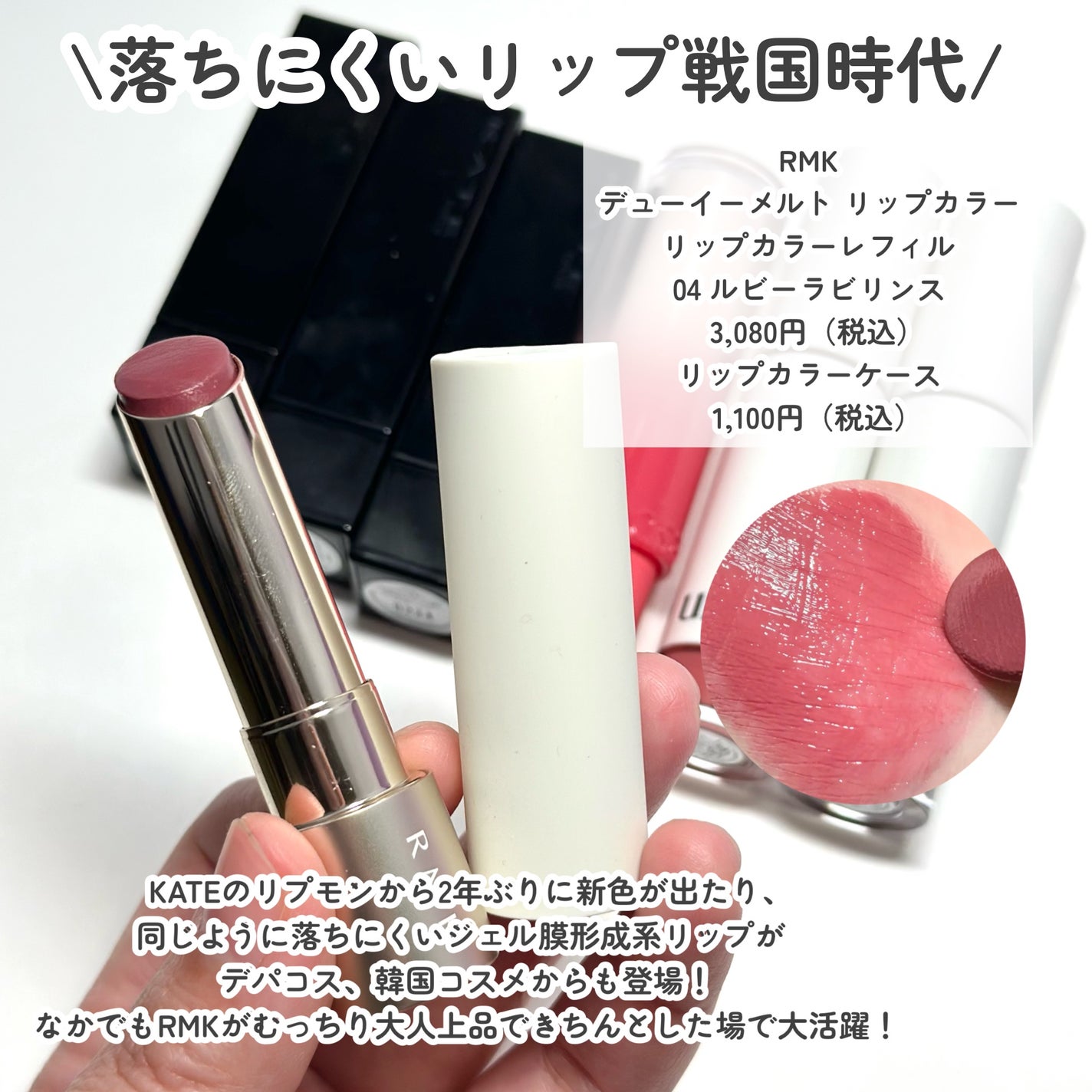 グロウフルールチークス(ブレンドタイプ)/キャンメイク/パウダーチークを使ったクチコミ(9枚目)