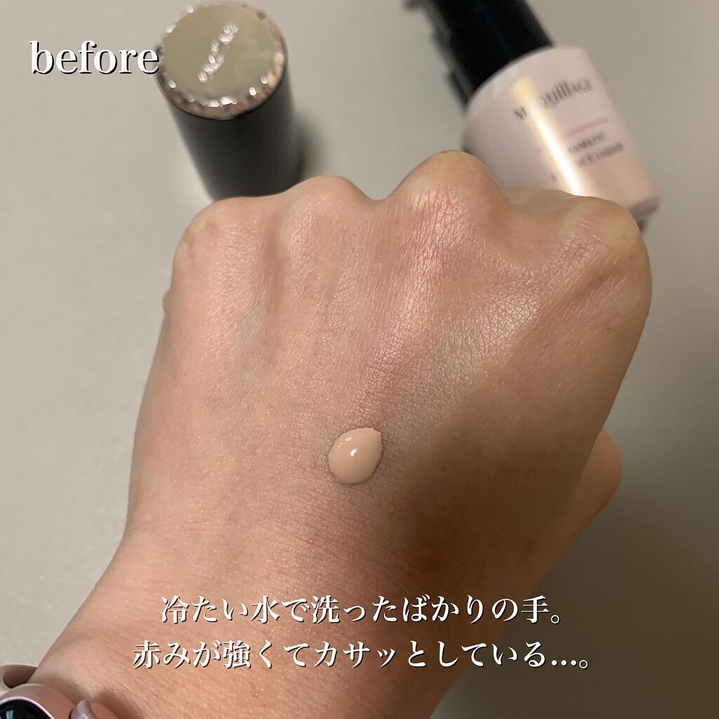 ドラマティックエッセンスリキッド/マキアージュ/リキッドファンデーションを使ったクチコミ(3枚目)
