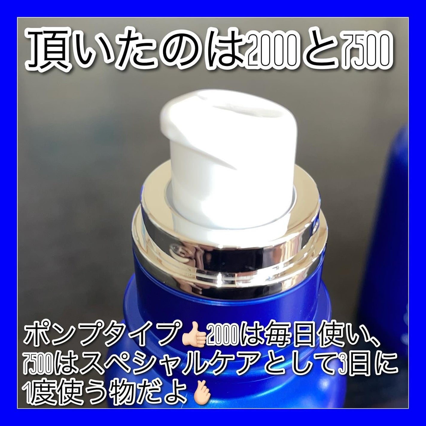 ゼロ1DAYエクソソームショット2000/MEDICUBE/美容液を使ったクチコミ(2枚目)