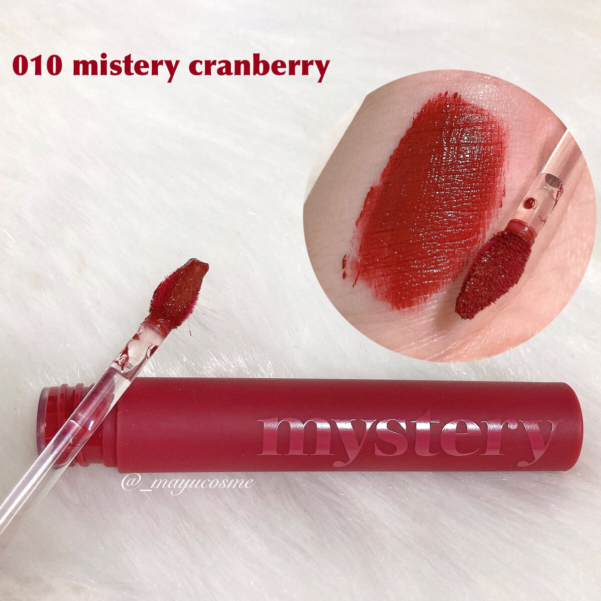 カラーパターンパレット 003 サンドパターン/i’m meme/マルチパレットを使ったクチコミ（3枚目）