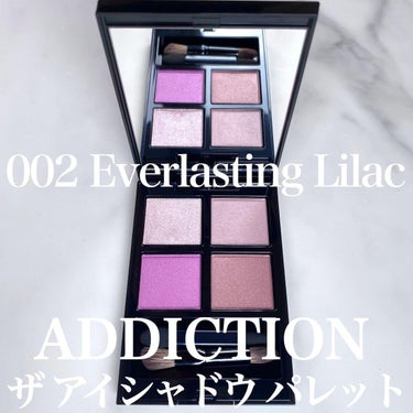 アディクション　ザ アイシャドウ パレット 002 Everlasting Lilac/ADDICTION/アイシャドウパレットを使ったクチコミ（1枚目）