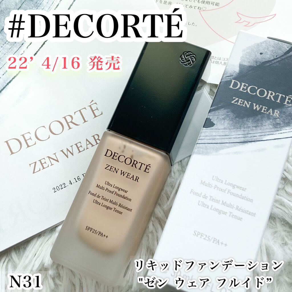 ゼン ウェア フルイド N31/DECORTÉ/リキッドファンデーションを使ったクチコミ（1枚目）