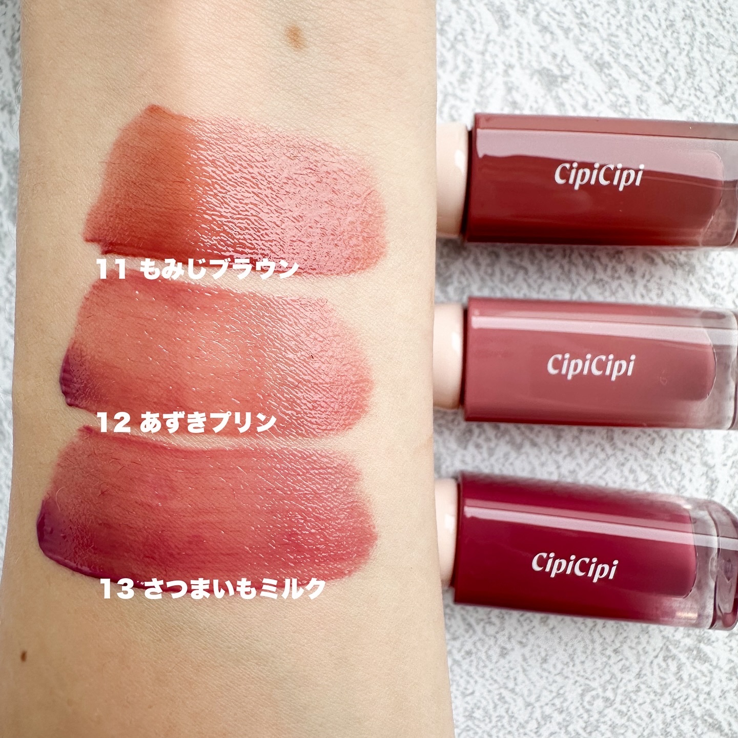 デューイフィルムティント/CipiCipi/リップティントを使ったクチコミ（3枚目）