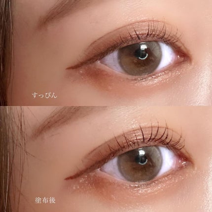 ラッシュフォーマーEX(クリア)/KATE/マスカラを使ったクチコミ(4枚目)