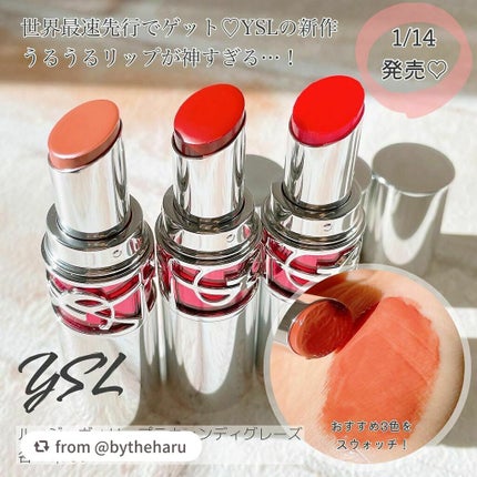 YSL ラブシャイン キャンディグレーズ/YVES SAINT LAURENT BEAUTE/口紅を使ったクチコミ(1枚目)