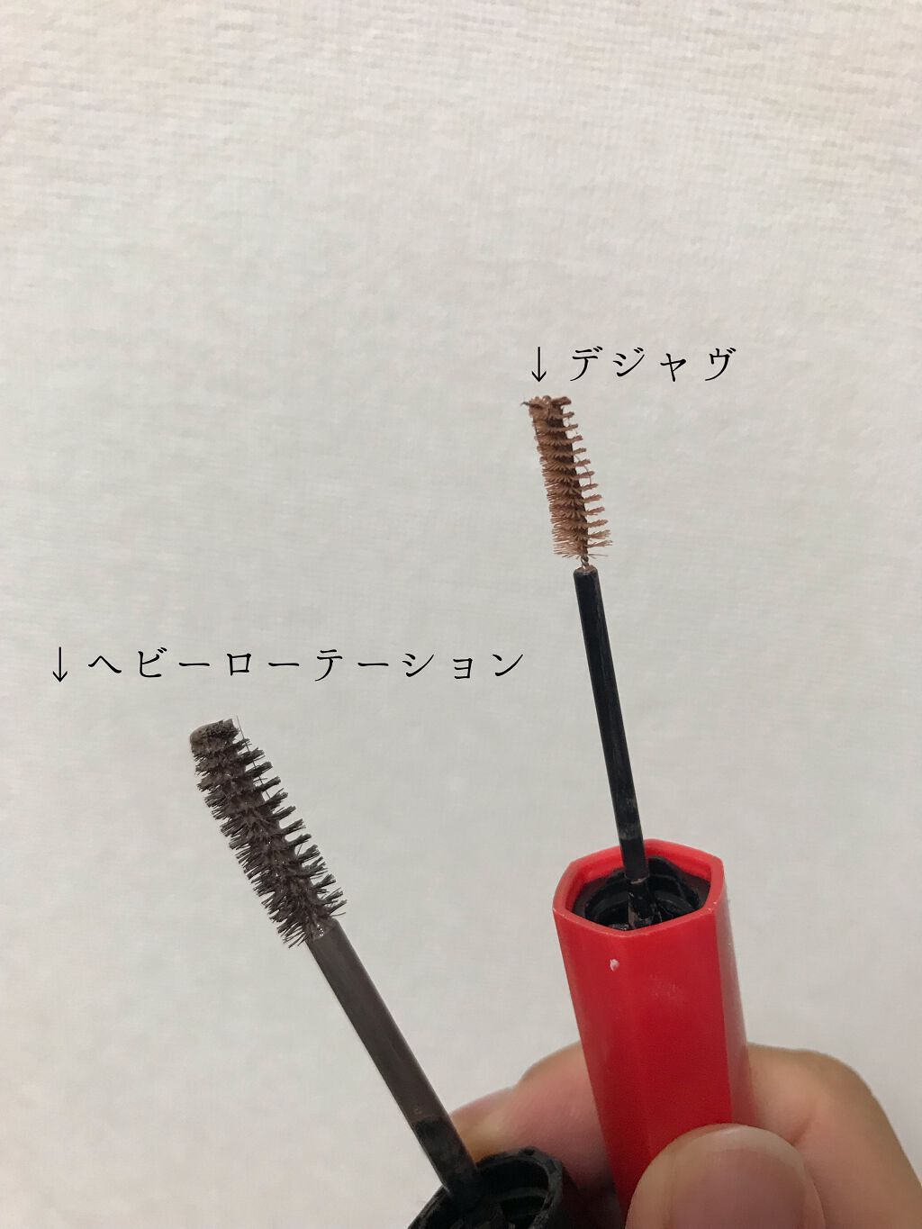 カラーリングアイブロウ/ヘビーローテーション/眉マスカラを使ったクチコミ(2枚目)