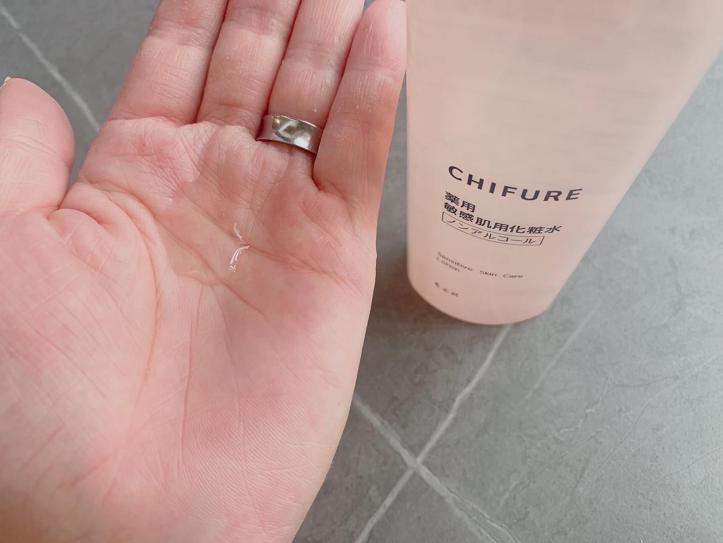 敏感肌用化粧水/ちふれ/化粧水を使ったクチコミ（2枚目）