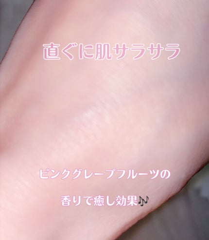 色持ちミスト/ヴィ・ヴィ/その他化粧小物を使ったクチコミ(2枚目)