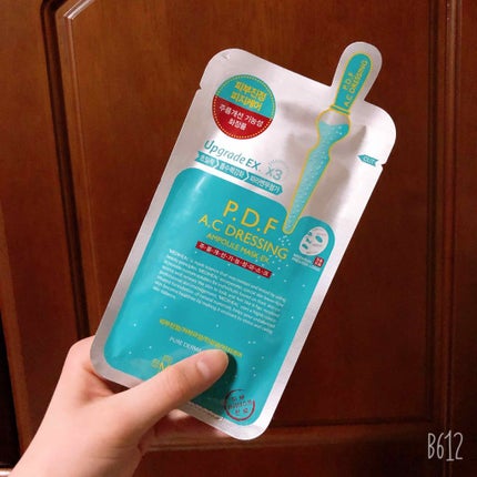 P.D.F A.Cドレッシングアンプルマスク EX/MEDIHEAL/シートマスク・パックを使ったクチコミ(1枚目)