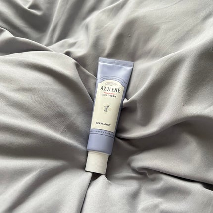 ハトムギ化粧水(ナチュリエ スキンコンディショナー R )/ナチュリエ/化粧水を使ったクチコミ(4枚目)