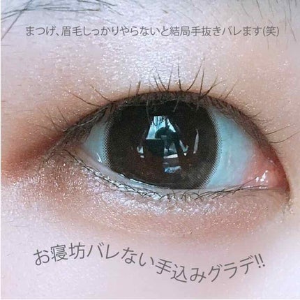 16 EYE MAGAZINE/16BRAND/アイシャドウパレットを使ったクチコミ(3枚目)