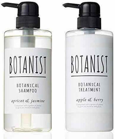 BOTANIST ボタニカルヘアマスク(モイスト)/BOTANIST/洗い流すヘアトリートメントを使ったクチコミ（1枚目）