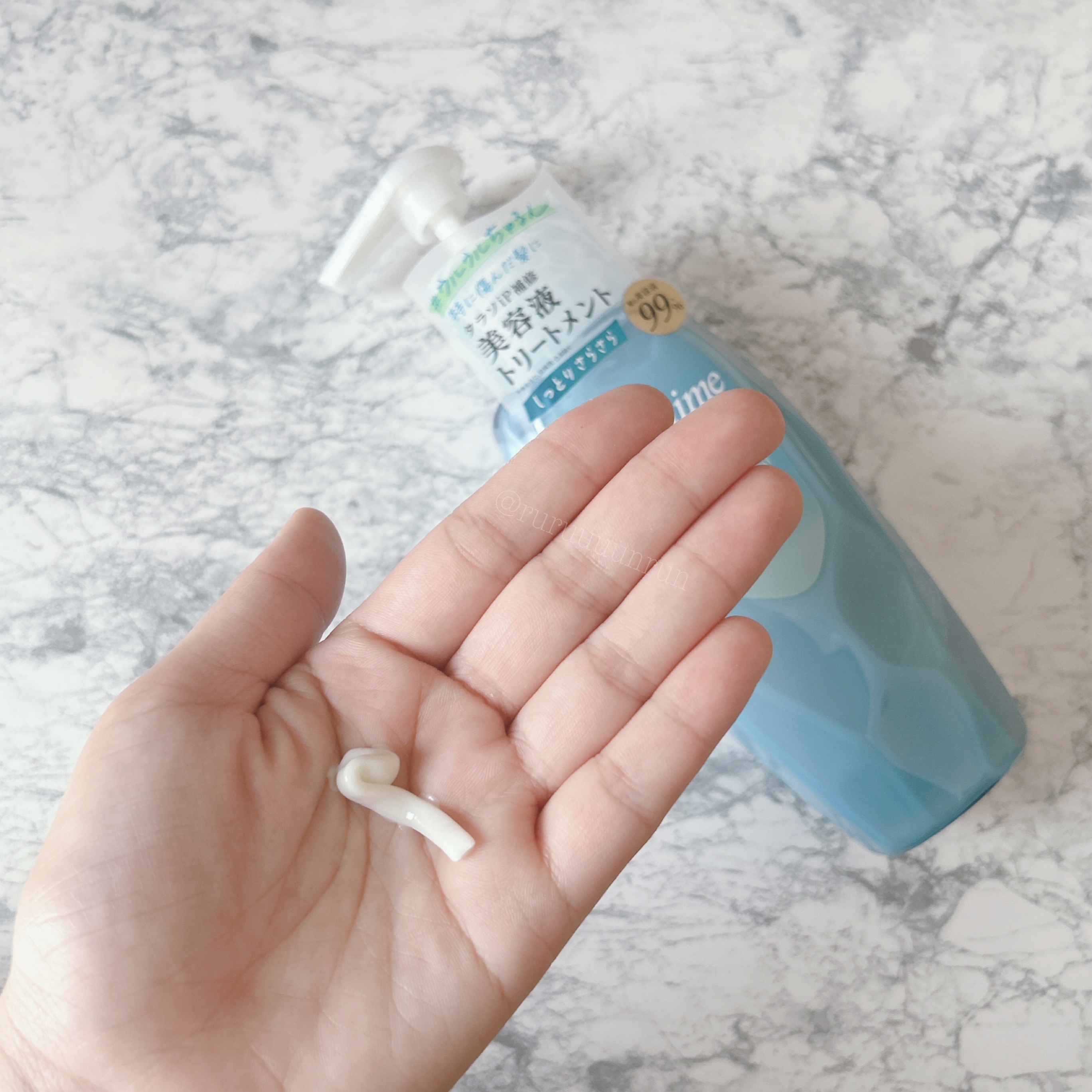 iP タラソリペア 補修美容液 シャンプー/トリートメント (モイスト＆スムース)/Je l'aime/市販シャンプーを使ったクチコミ（3枚目）