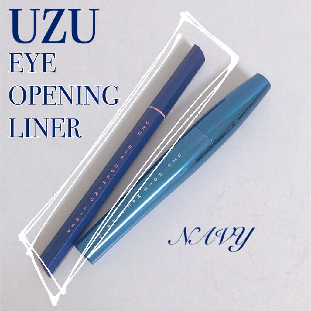 EYE OPENING LINER/UZU BY FLOWFUSHI/リキッドアイライナーを使ったクチコミ（1枚目）