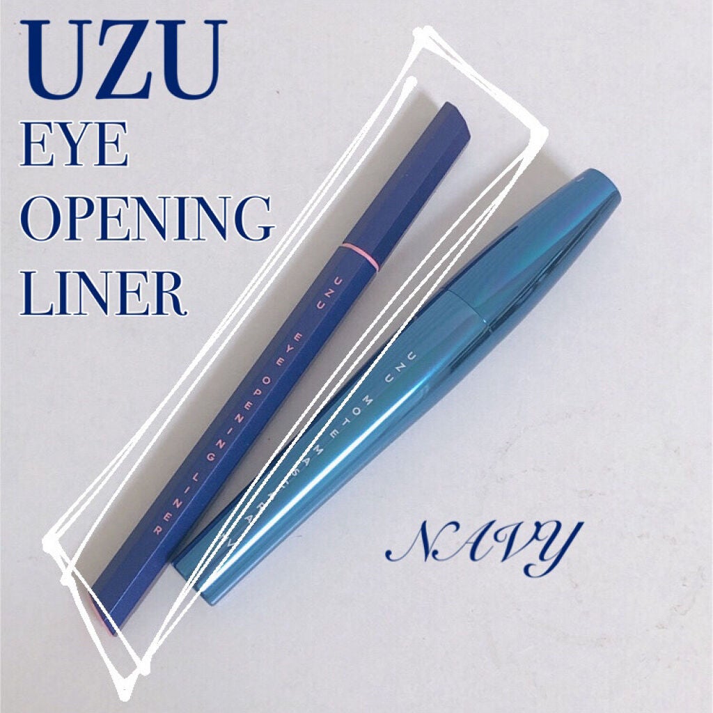 EYE OPENING LINER/UZU BY FLOWFUSHI/リキッドアイライナーを使ったクチコミ(1枚目)