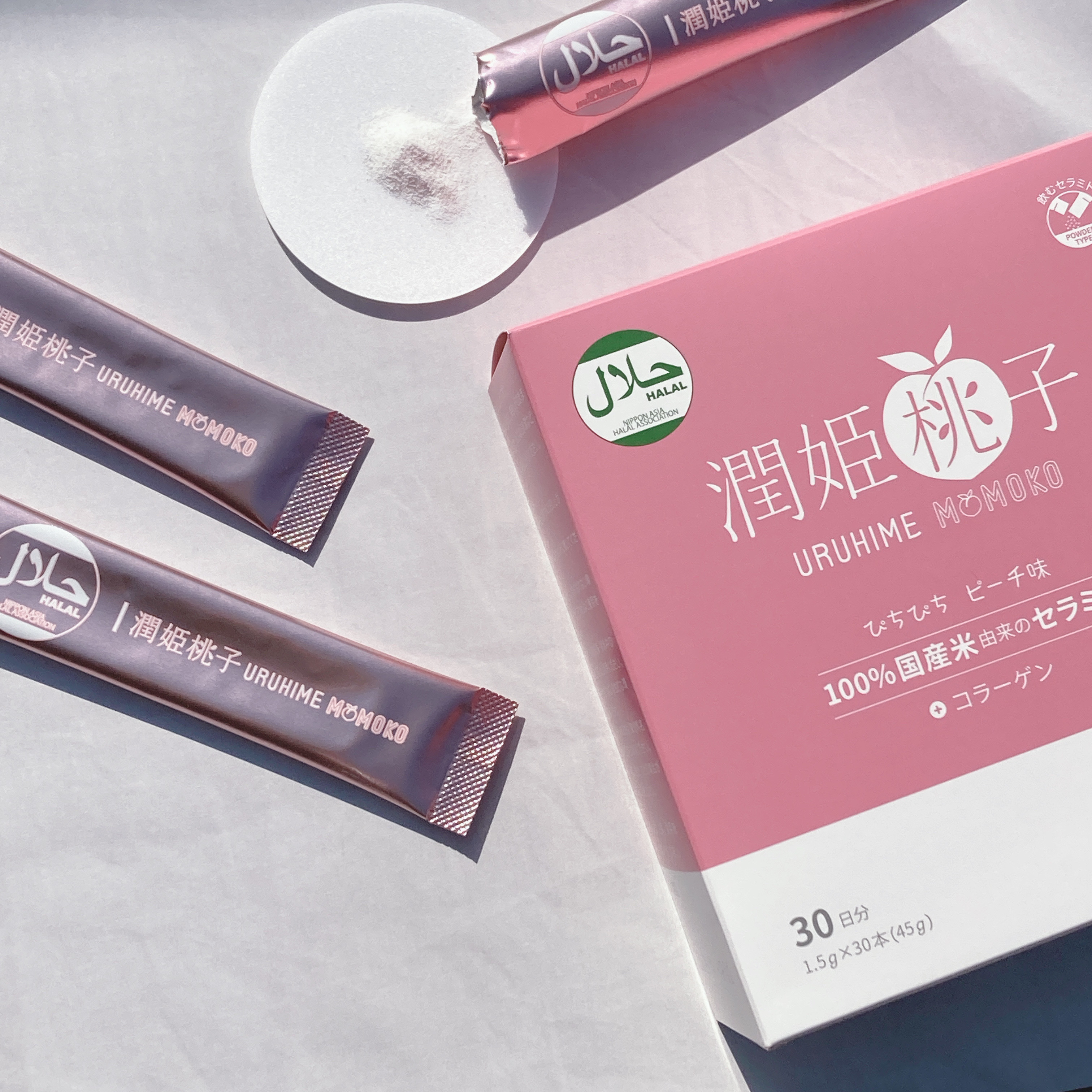 潤姫桃子/潤姫桃子/美容サプリメントを使ったクチコミ（1枚目）