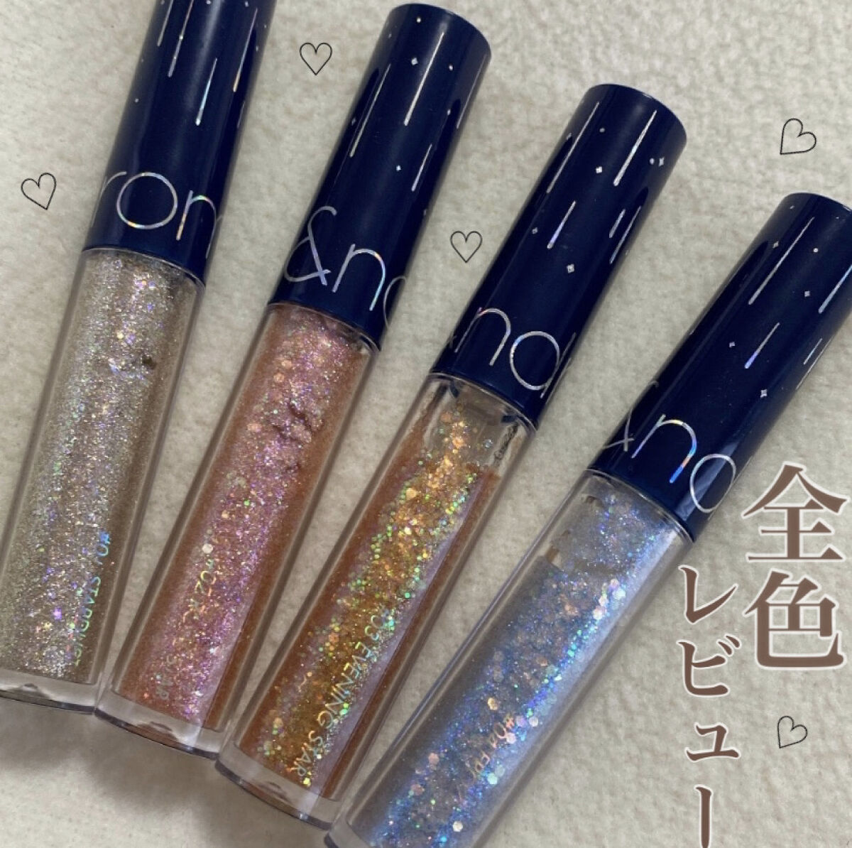 リキッド グリッター シャドウ/rom&nd/グリッターを使ったクチコミ（1枚目）