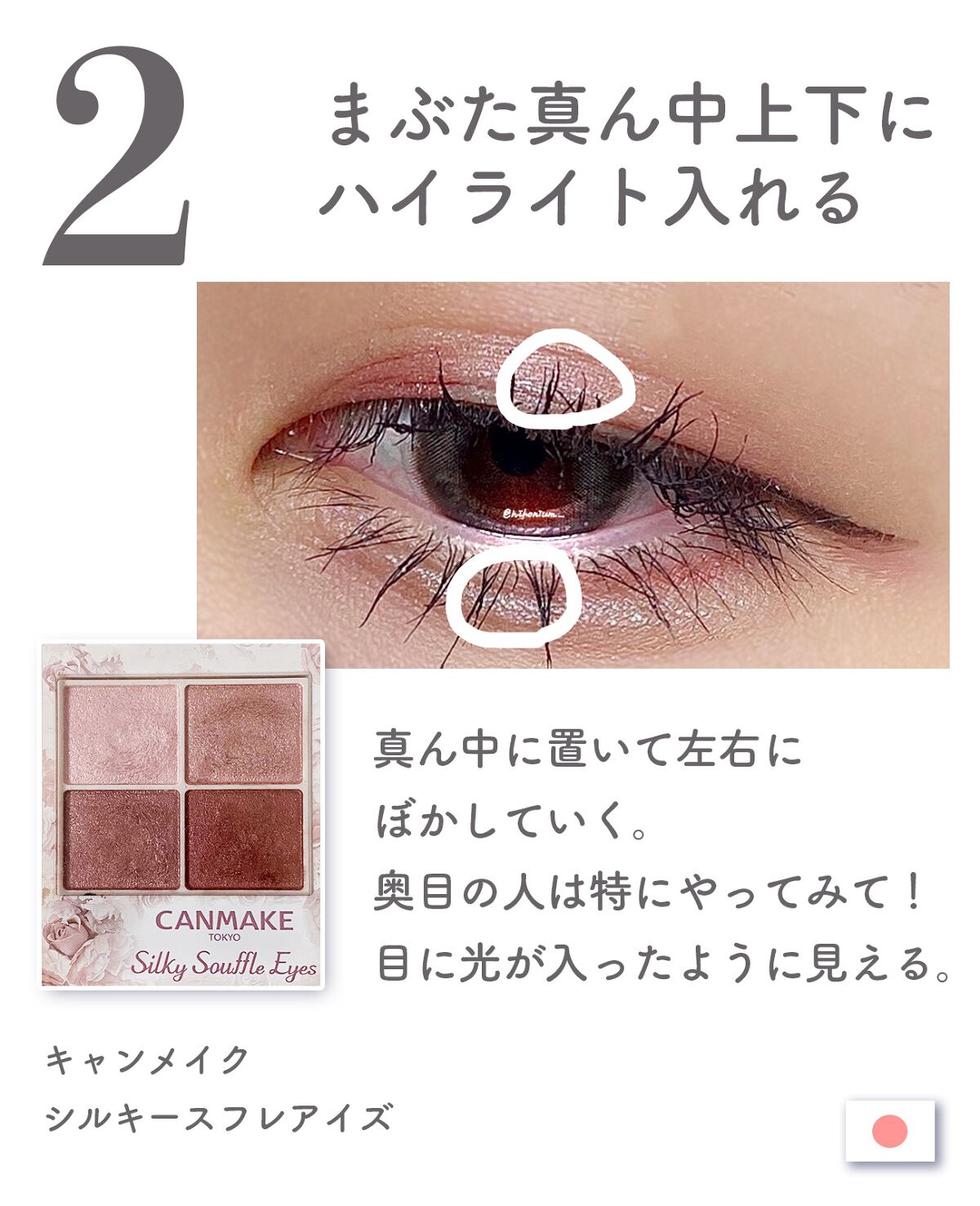 パーフェクトマットコンシーラー スカーレットオレンジ/COSCOS/クリームコンシーラーを使ったクチコミ（3枚目）