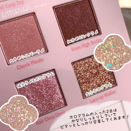 2021 F/Wルックブックパレット/espoir/アイシャドウパレットを使ったクチコミ(3枚目)