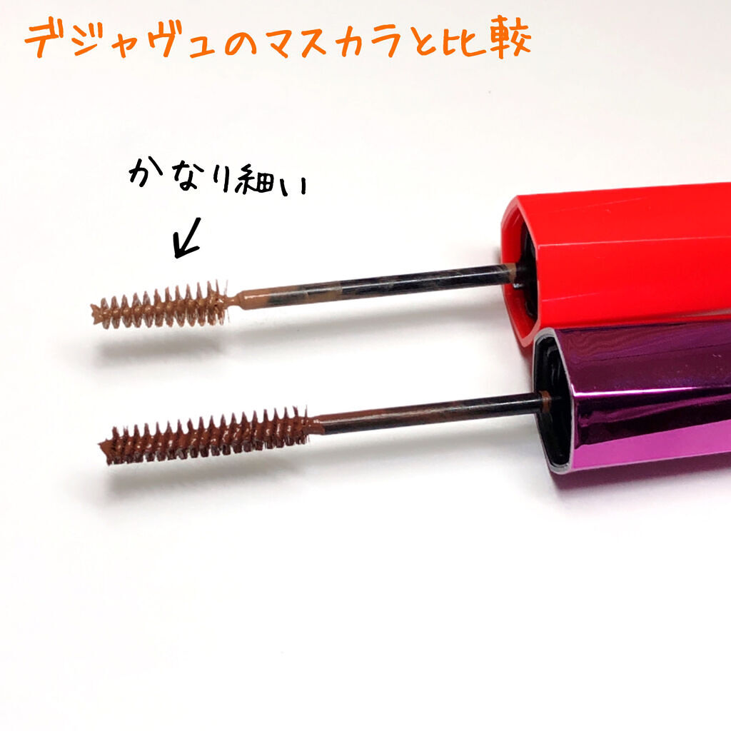 フィルム眉カラー/デジャヴュ/眉マスカラを使ったクチコミ（3枚目）