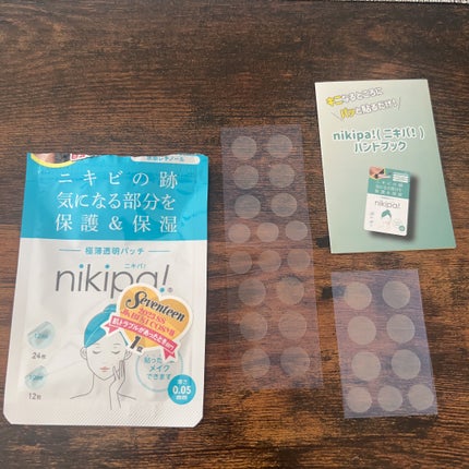 極薄透明パッチ nikipa!/金冠堂/にきびパッチを使ったクチコミ(2枚目)