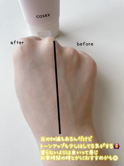 せな♡フォロバ100 on LIPS 「cosrxのトーンアップサンクリーム購入品レビュー◎#今日から..」(4枚目)