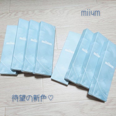 miium 1day/miium/ワンデー（１DAY）カラコンを使ったクチコミ（1枚目）