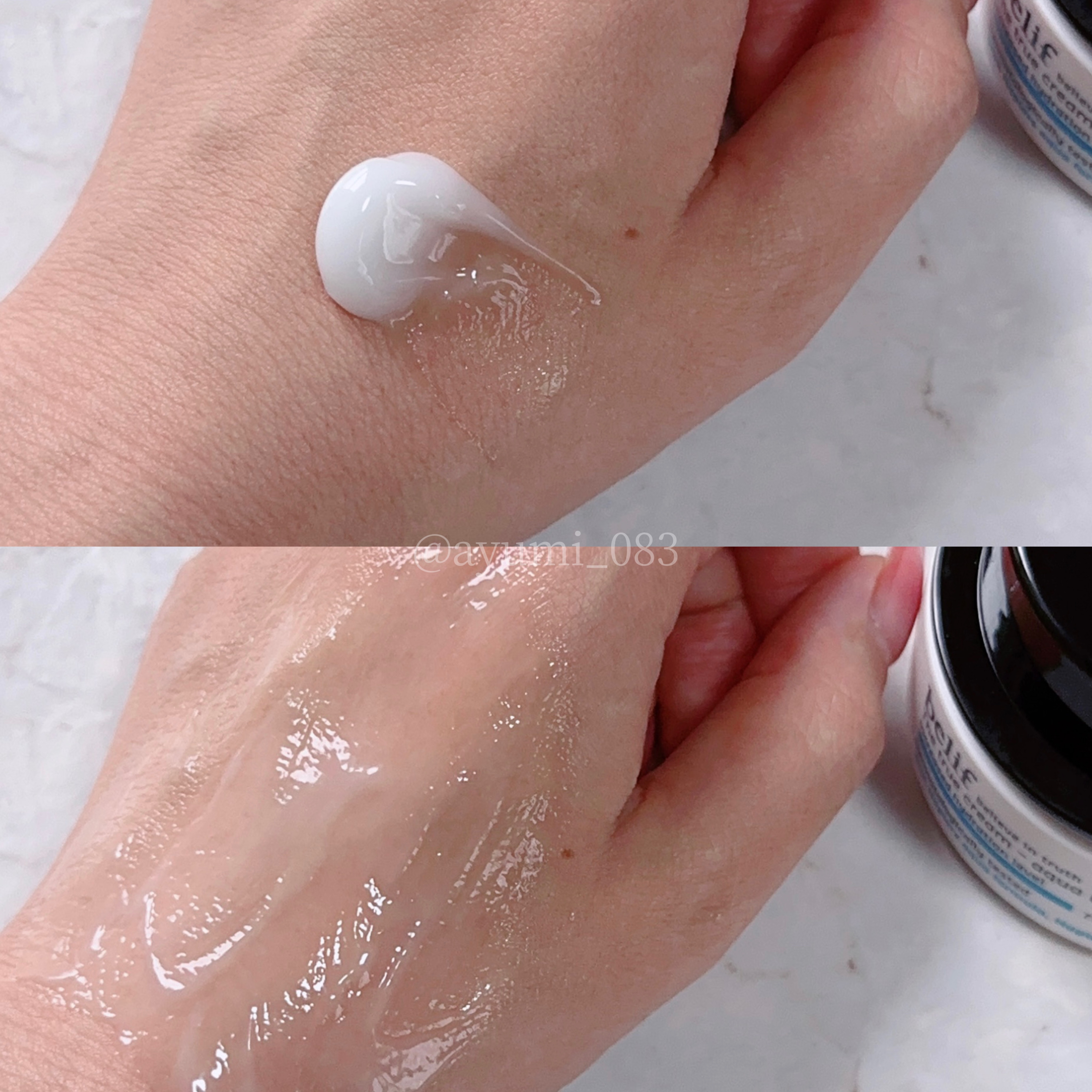 ザトゥルークリームアクアバーム/belif/フェイスクリームを使ったクチコミ（3枚目）