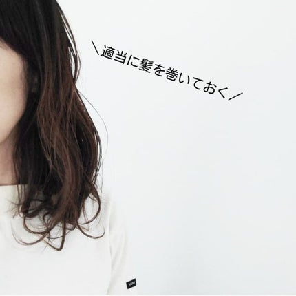 エムエーヘアオイル/MA/ヘアオイルを使ったクチコミ(3枚目)