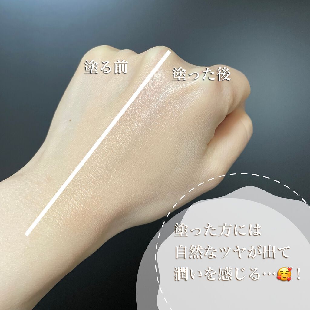 ダブル セラム バーム ファンデーション/Dr.Althea/クリーム・エマルジョンファンデーションを使ったクチコミ（3枚目）