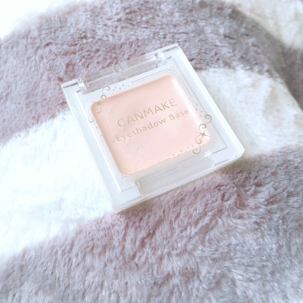 アイシャドウベース/キャンメイク/アイシャドウベースを使ったクチコミ（1枚目）