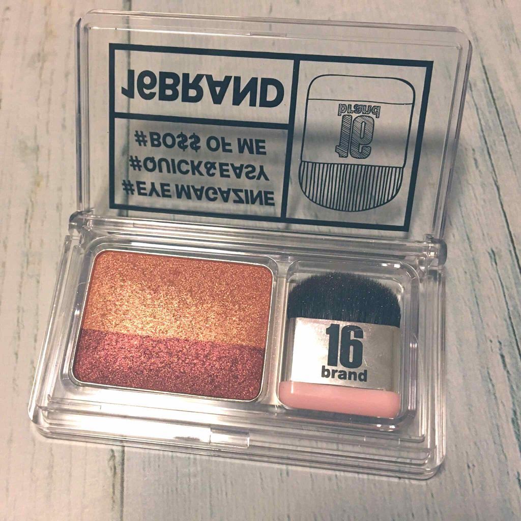 16 EYE MAGAZINE/16BRAND/アイシャドウパレットを使ったクチコミ(3枚目)