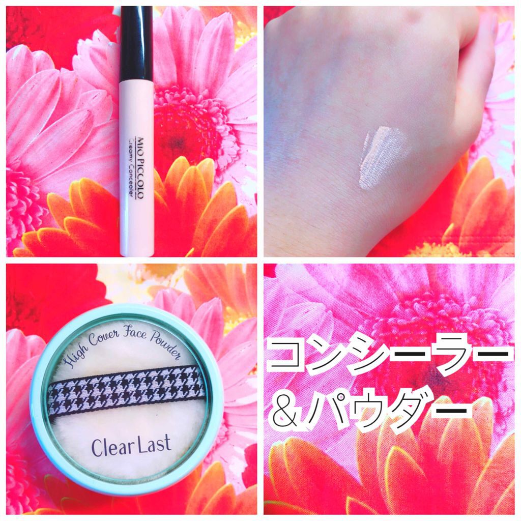 C.C cream/ティアラガール/CCクリームを使ったクチコミ(2枚目)