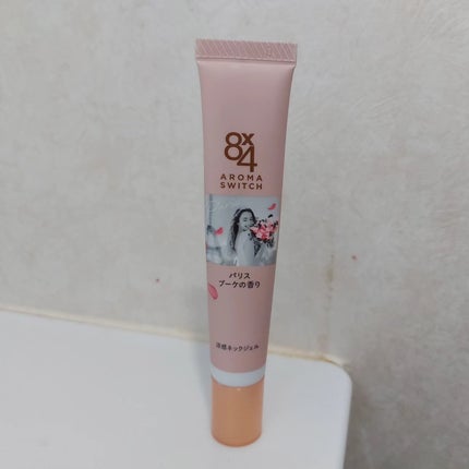 8x4 アロマスイッチ 涼感ネックジェル パリスブーケの香り/8x4/デオドラント・制汗剤を使ったクチコミ(4枚目)