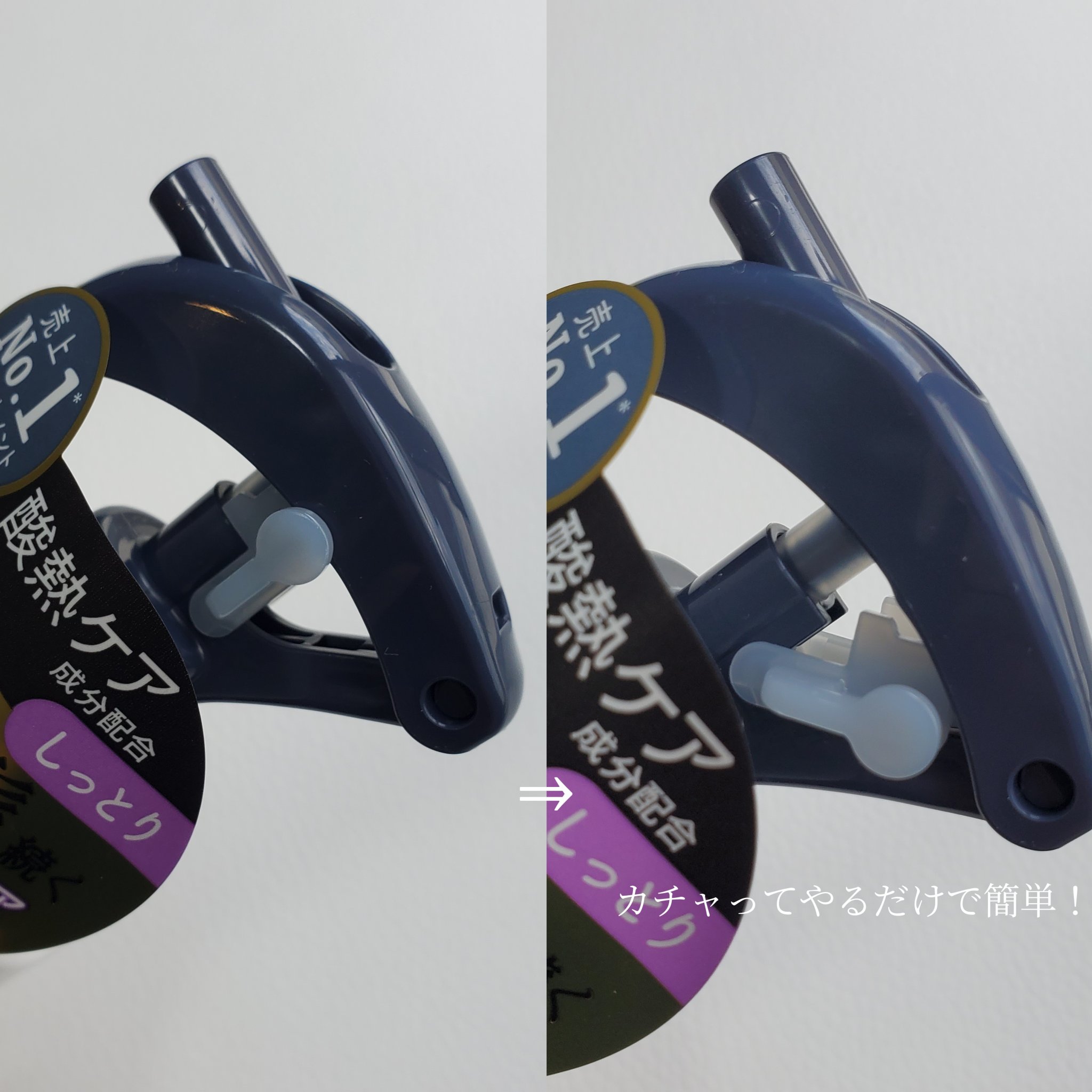 ハイドロリニュー ミスト モイスチュアリペア/スティーブンノル ニューヨーク/プレスタイリング・寝ぐせ直しを使ったクチコミ（2枚目）