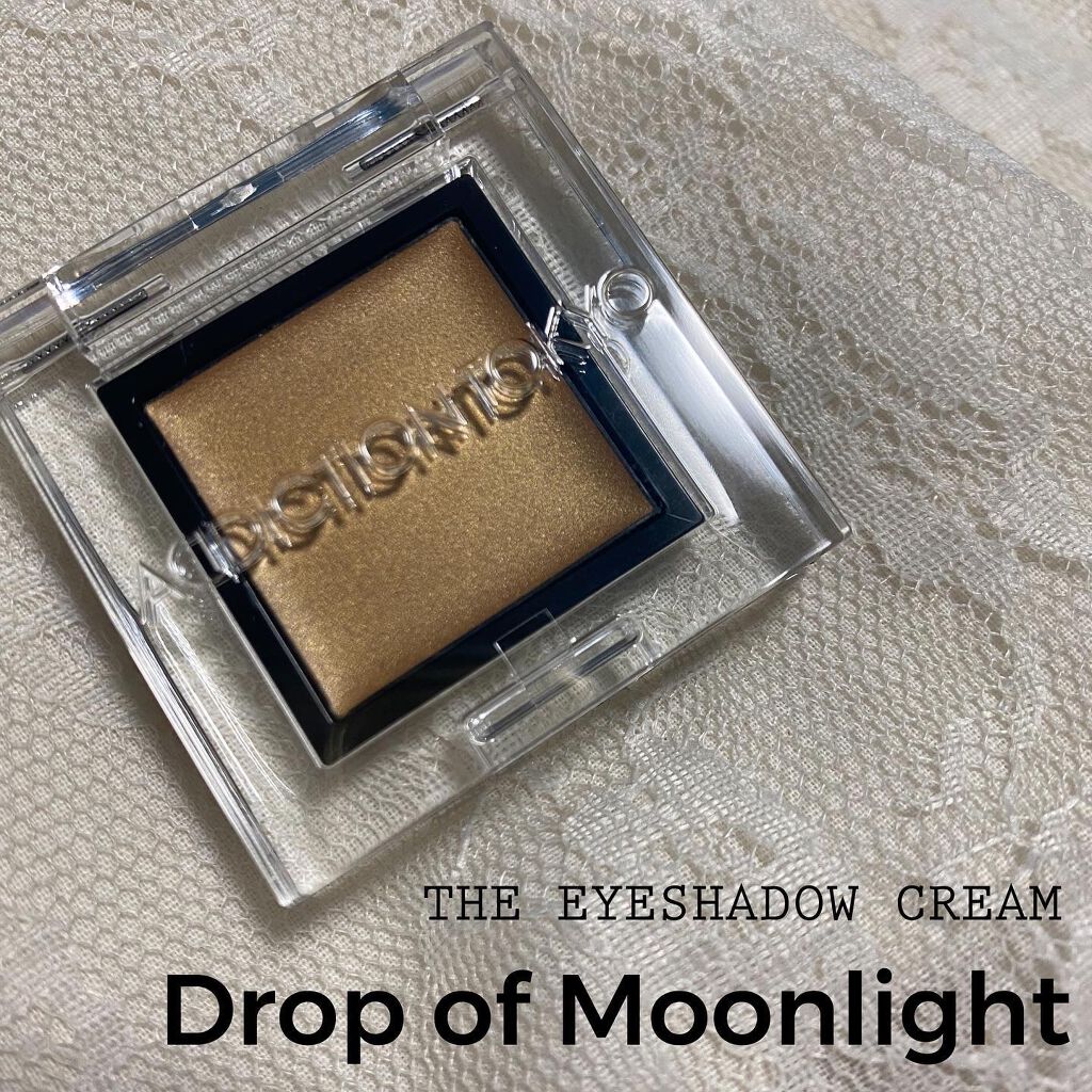 アディクション ザ アイシャドウ クリーム/ADDICTION/ジェル・クリームアイシャドウを使ったクチコミ(1枚目)