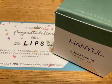 ハンユルのヨモギ水分鎮静クリーム
LIPSさまのプレゼントでいただきましたー！嬉しい😆

香りはヨモギというより爽やかな薬草という感じ。
テクスチャはまさに水分クリーム。プルプルです。
ベタつかず、ずっ