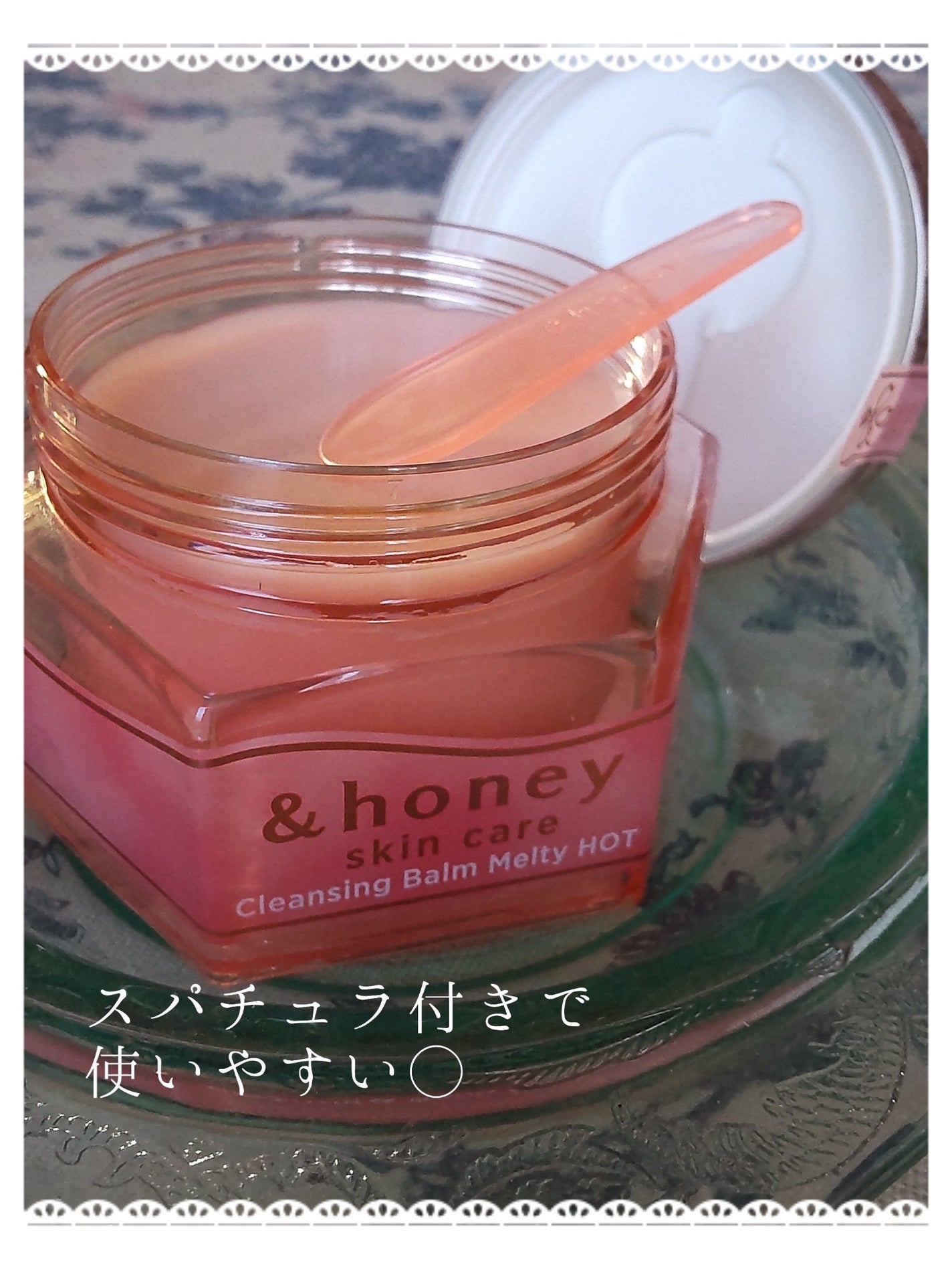 &honey ã¯ã¬ã³ãžã³ã°ããŒã  ã¡ã«ã㣠ããã/&honey/ã¯ã¬ã³ãžã³ã°ããŒã ã䜿ã£ãã¯ãã³ãïŒ3æç®ïŒ