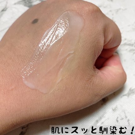 エムボディクリーム/M body cream/ボディクリームを使ったクチコミ(3枚目)