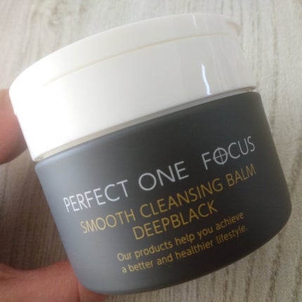 パーフェクトワンフォーカス スムースクレンジングバーム ディープブラック/PERFECT ONE FOCUS/クレンジングバームを使ったクチコミ(1枚目)