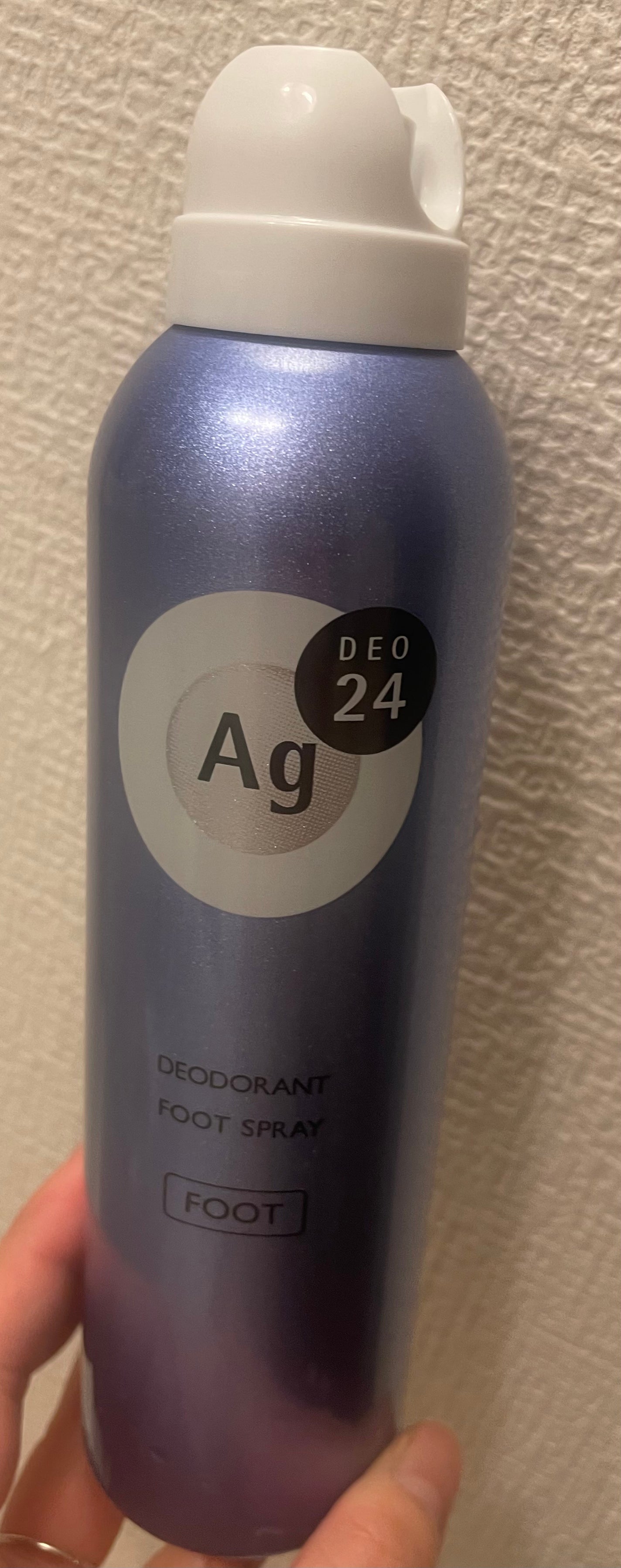 フットスプレー h (無香料)/エージーデオ24/デオドラント・制汗剤を使ったクチコミ(3枚目)